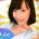 DAILY GirlsTube「替え玉受験関与、中国で９人拘束」